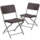 2 Pack SINGLEWAVE Series Brown Rattan Plastic Folding Chair with Gray Frame