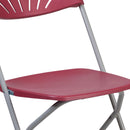 2 Pack SINGLEWAVE Series 650 lb. Capacity Burgundy Plastic Fan Back Folding Chair