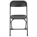 SINGLEWAVE™ Series Plastic Folding Chair - Black - 650LB Weight Capacity Comfortable Event Chair - Lightweight Folding Chair