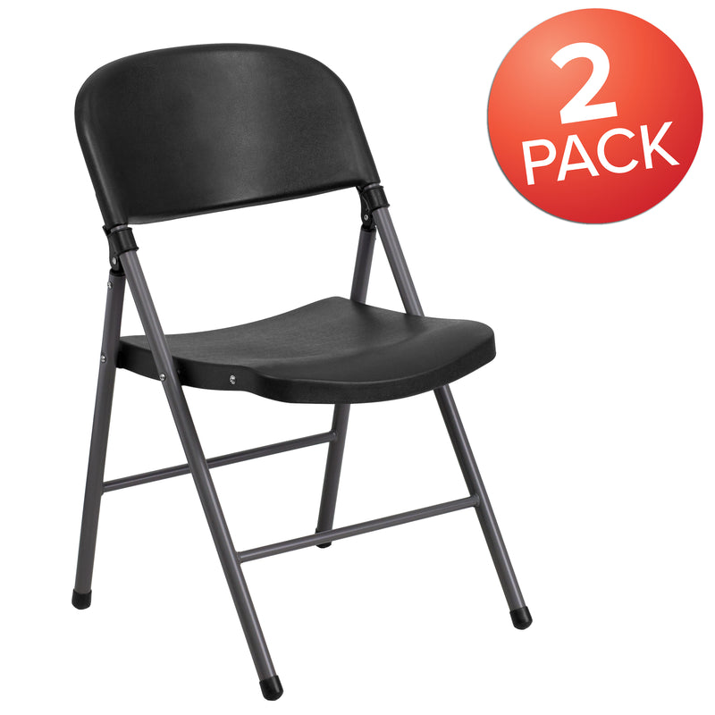 2 Pack SINGLEWAVE Series 330 lb. Capacity Black Plastic Folding Chair with Charcoal Frame