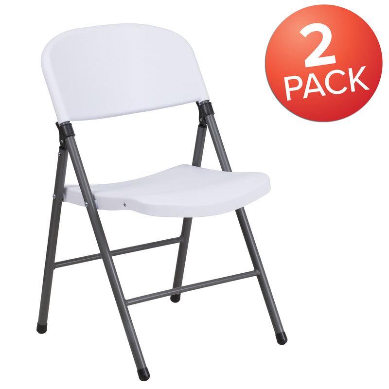 2 Pack SINGLEWAVE Series 330 lb. Capacity Granite White Plastic Folding Chair with Charcoal Frame