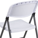 2 Pack SINGLEWAVE Series 330 lb. Capacity Granite White Plastic Folding Chair with Charcoal Frame
