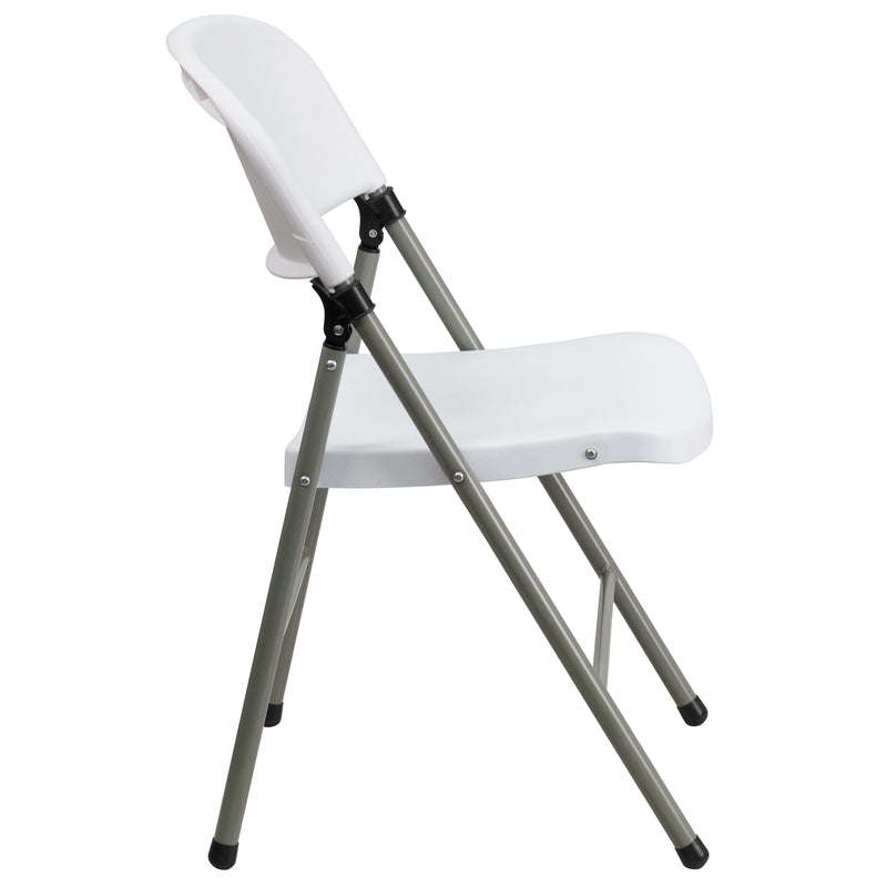 SINGLEWAVE Series White Plastic Folding Chairs | Set of 2 Lightweight Folding Chairs with Gray Frame