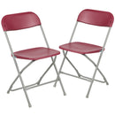 SINGLEWAVE™ Series Plastic Folding Chair - Red - 2 Pack 650LB Weight Capacity Comfortable Event Chair - Lightweight Folding Chair