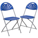 2 Pack SINGLEWAVE Series 650 lb. Capacity Blue Plastic Fan Back Folding Chair