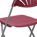 2 Pack SINGLEWAVE Series 650 lb. Capacity Burgundy Plastic Fan Back Folding Chair
