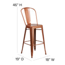 Commercial Grade 30" High Copper Metal Indoor-Outdoor Barstool with Back