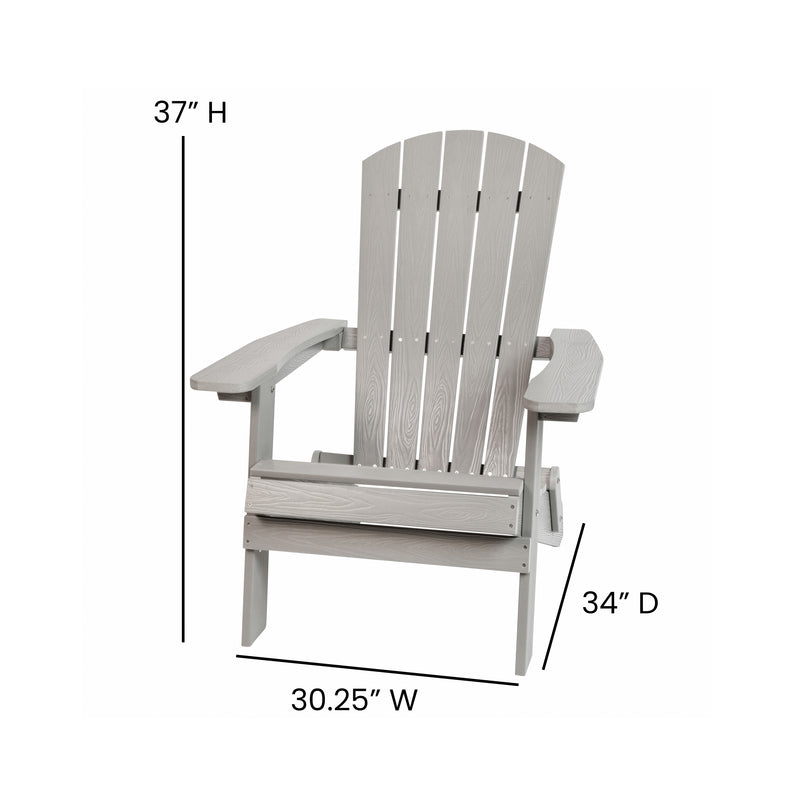 Charlestown All-Weather Poly Resin Indoor/Outdoor Folding Adirondack Chair in Gray