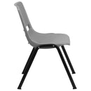 SINGLEWAVE Series 880 lb. Capacity Gray Ergonomic Shell Stack Chair with Black Frame