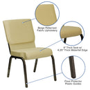 SINGLEWAVE Series 18.5''W Stacking Church Chair in Beige Patterned Fabric - Gold Vein Frame