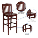 SINGLEWAVE Series School House Back Mahogany Wood Restaurant Barstool
