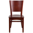 Lacey Series Solid Back Mahogany Wood Restaurant Chair