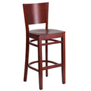 Lacey Series Solid Back Mahogany Wood Restaurant Barstool